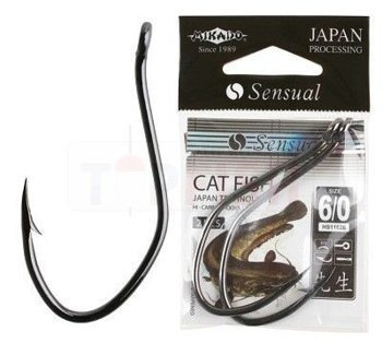 Haczyki Mikado Sensual Sum / Cat Fish 2/0 Bn-2x