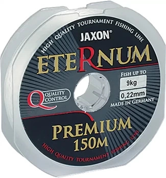 Monofilament 0.20mm 25m
