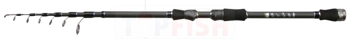 Mikado Nihonto MH Telespin Rute 270cm / 10-40g